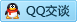 QQ在线咨询417314733